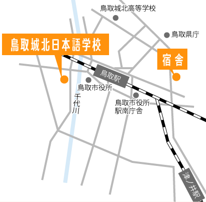 鳥取駅近隣MAPと宿舎MAP